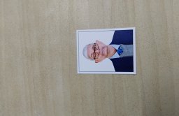 Prof. Saroj Kumar Mohapatra