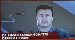 Hamid FARROKH GHATTE